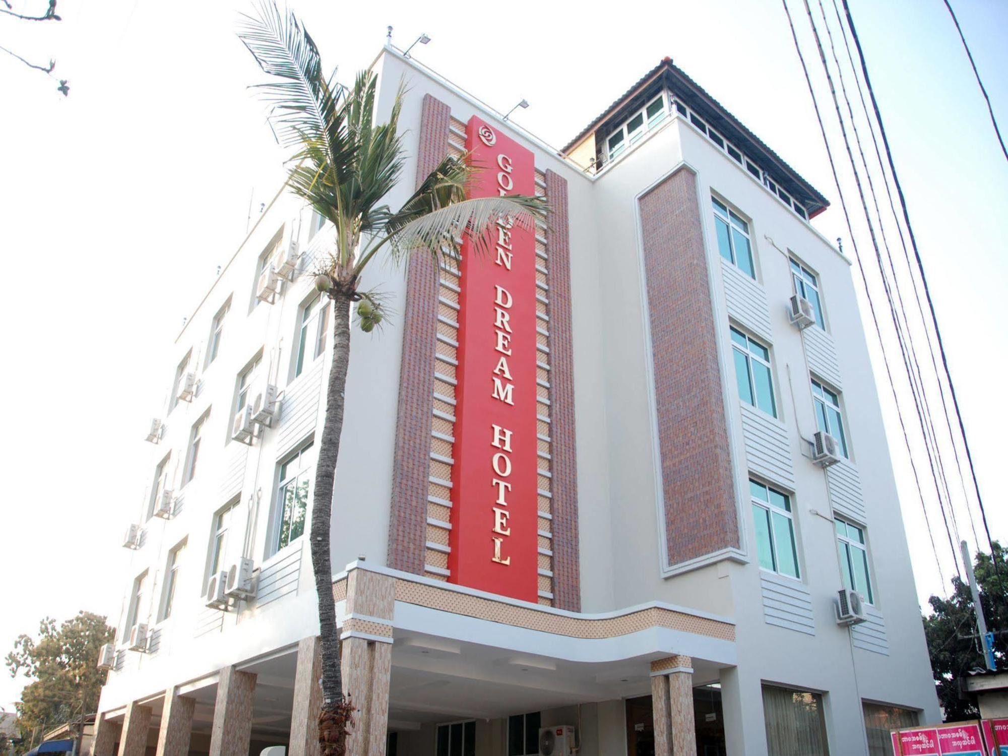 Golden Dream Hotel Мандалай Экстерьер фото